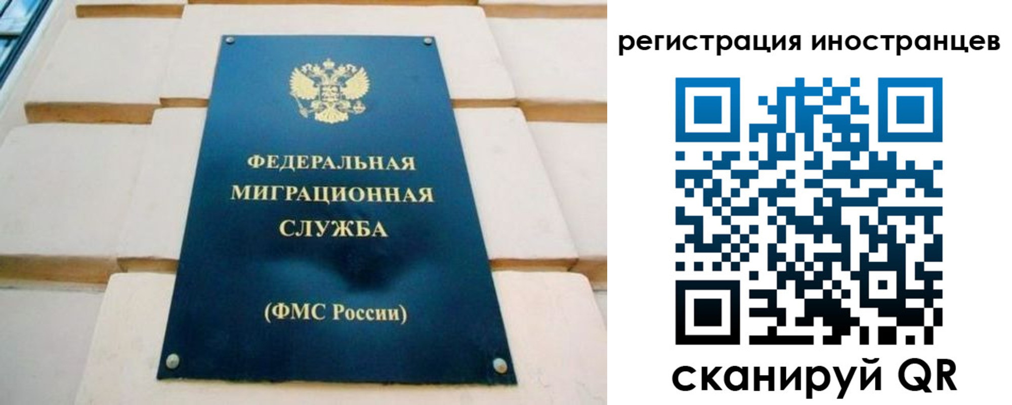 форма 3 в Белоярске