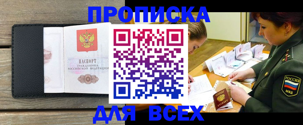 форма 3 в Белоярске